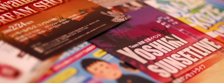 デザインルームカノン 