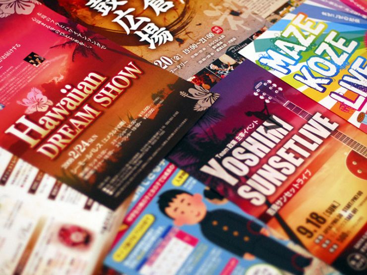 山口県下関の印刷デザイン