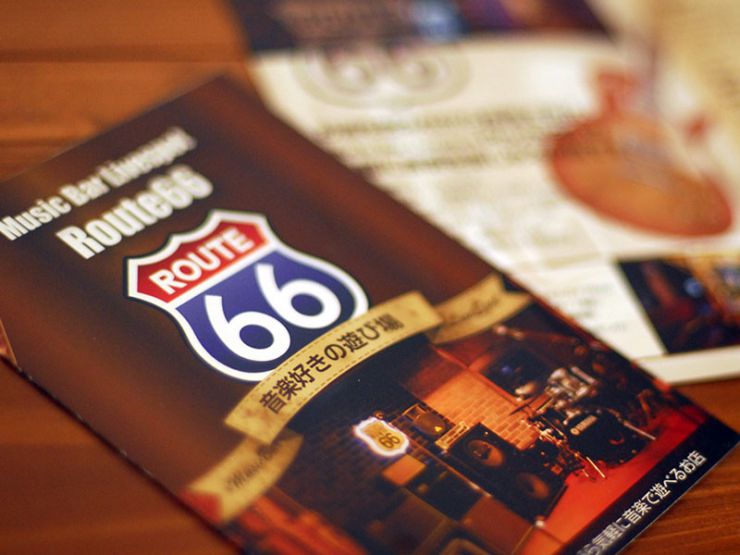 山口県下関市チラシ・フライヤーデザイン